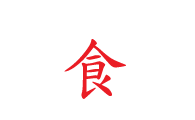 Shanghai Restaurant